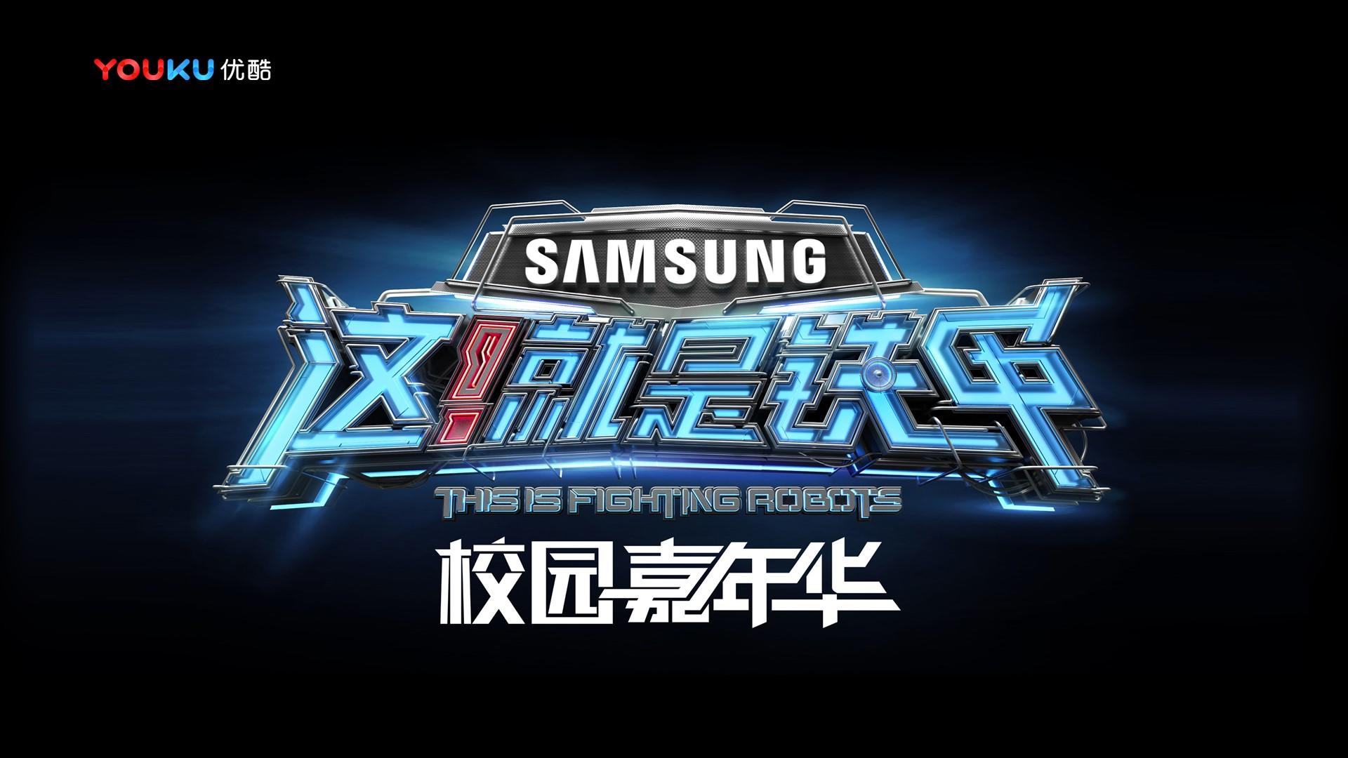 品茂影业文化携手高校推进文化创作与研究合作