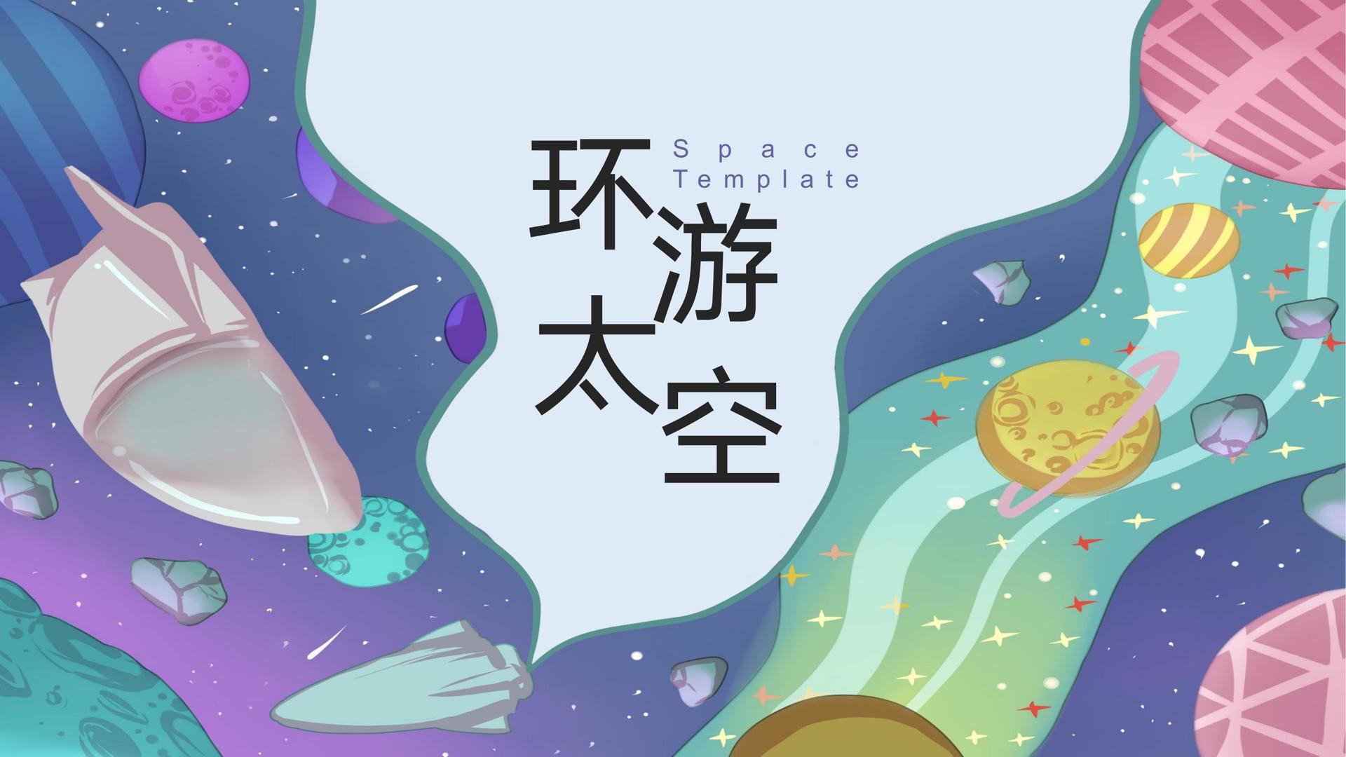品茂影业斩获文化创意产业多项荣誉